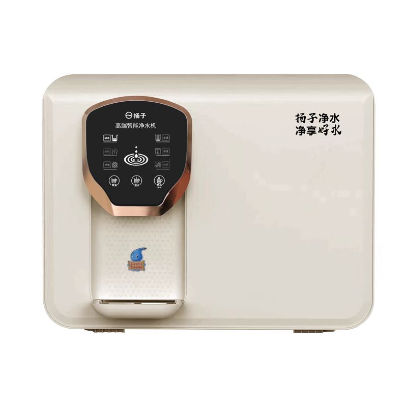 扬子牌YZ-RO-100G型净水器