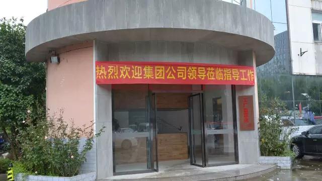 扬子净水器